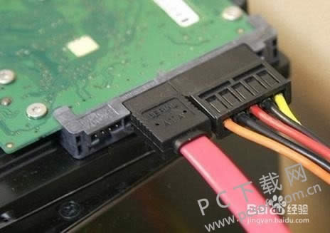 找不到硬盘怎样办?