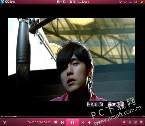 怎样转换视频格式?