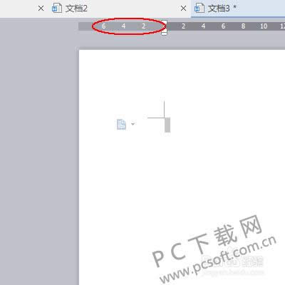 wps页面设置在啥地方里?