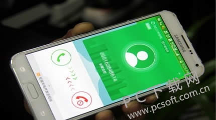 怎样设置呼叫转移?