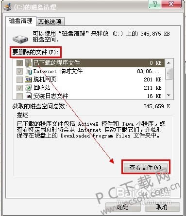 ��������c�̣�