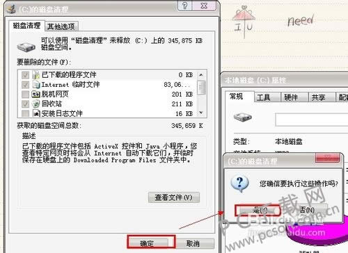 ��������c�̣�