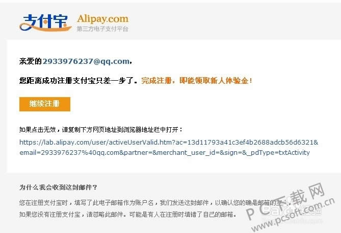 怎样设置呼叫转移?