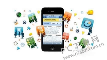 怎样删除手机自带软件?