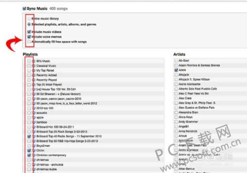 ipod怎样下载歌曲?