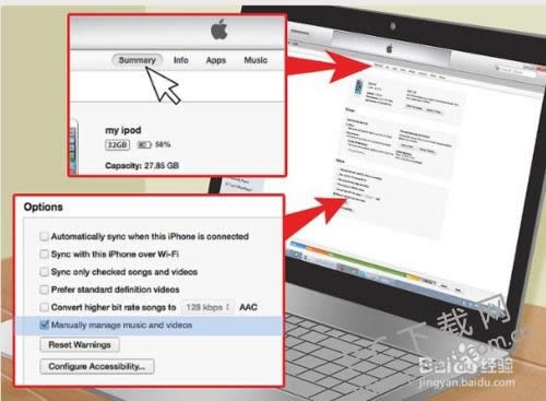 ipod怎样下载歌曲?