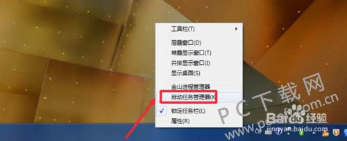 recovery模式是啥意思?