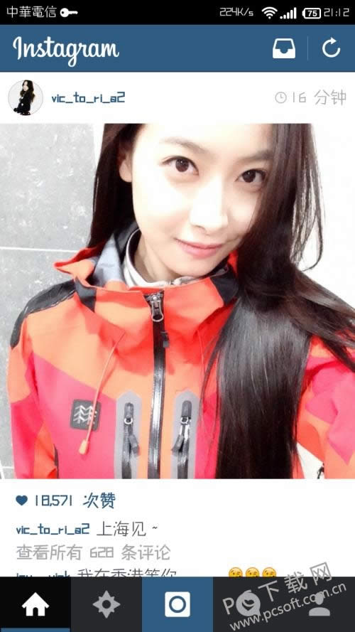 cpu运用率高怎样办?