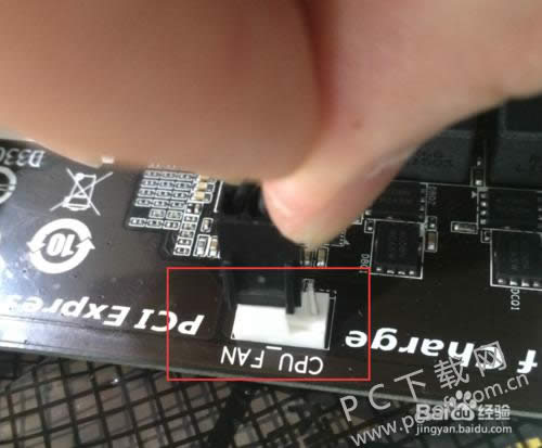 cpu风扇安装图文详细教程