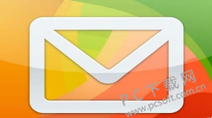 qq邮箱为什么收不到邮件?