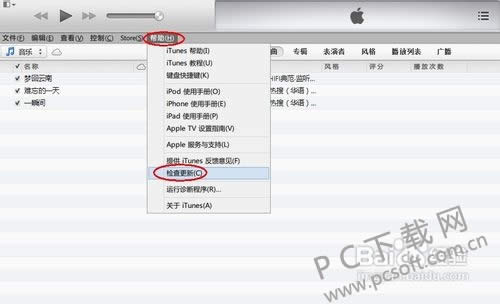 itunes不能读取iphone的内容怎样办?