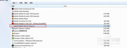 itunes安装不了怎样办