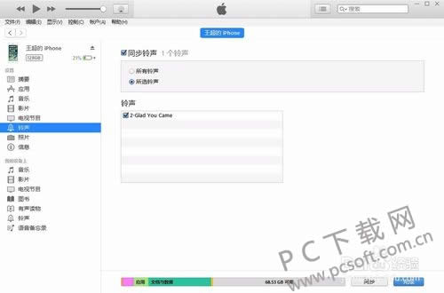 qq的聊天记录在啥地方一个文件夹?