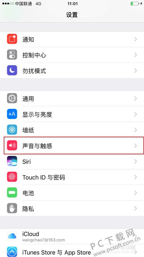 qq的聊天记录在啥地方一个文件夹?