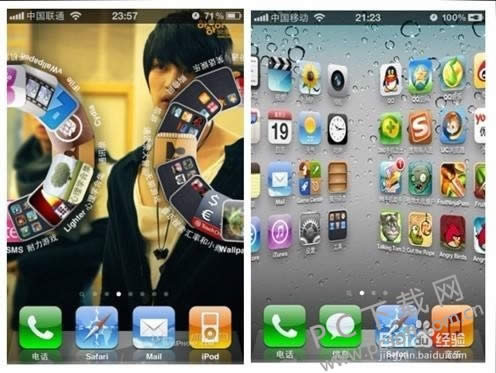 iphone4s越狱好不好?