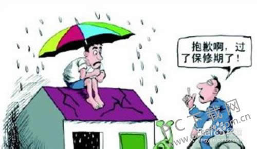 iphone4s越狱好不好?