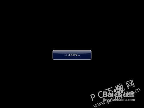 ipad2怎样升级系统?