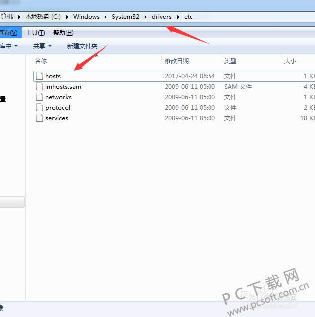 cf file watcher怎样处理?