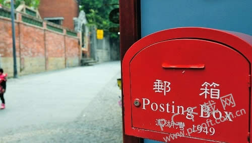 foxmail设置图文使用教程