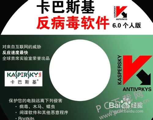 excel表格打开不了怎样办?