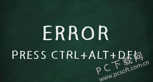 error��ɶ��˼��