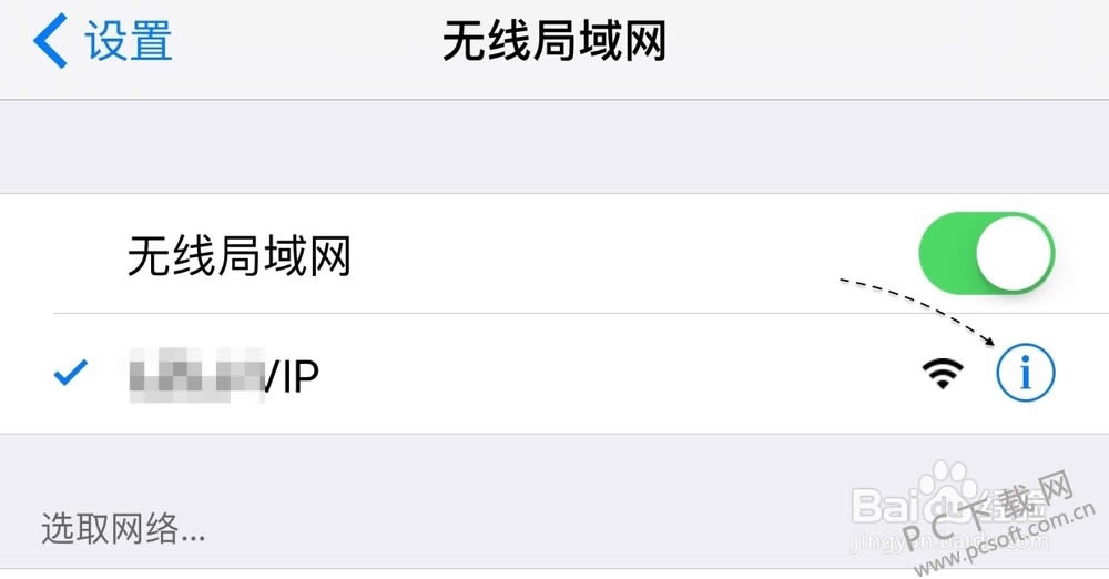 app store���²��������죿