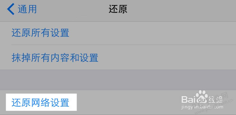 app store���²��������죿