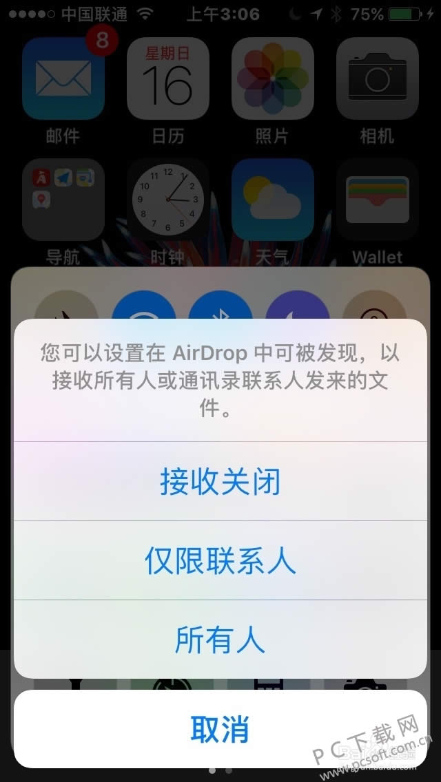 airdrop�����ã�