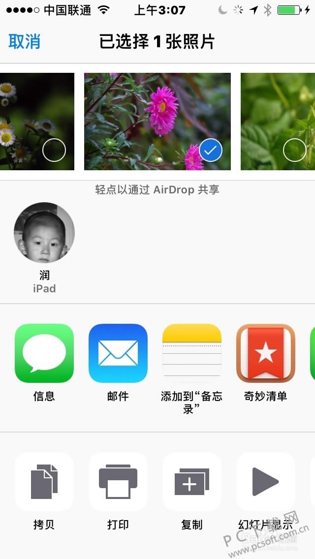 airdrop�����ã�