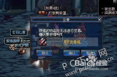 dnf����ˢ��Ԩ��