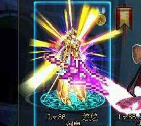 dnf光环怎样获得?