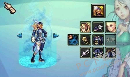 dnf光环怎样获得?