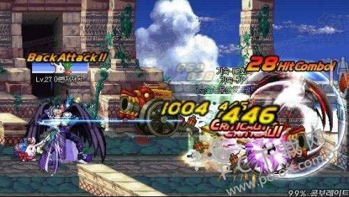 dnf复仇者用啥武器?