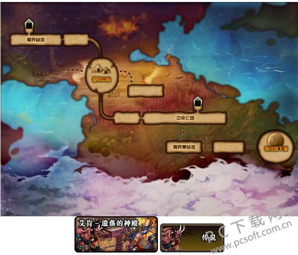 dnf传说装备怎样获得?