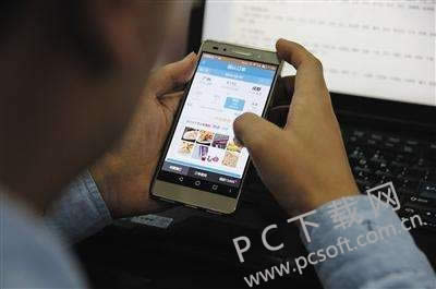 12306注册不了怎样办?