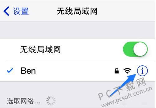 cydia打开不了怎样办?