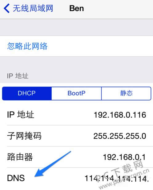 cydia打开不了怎样办?