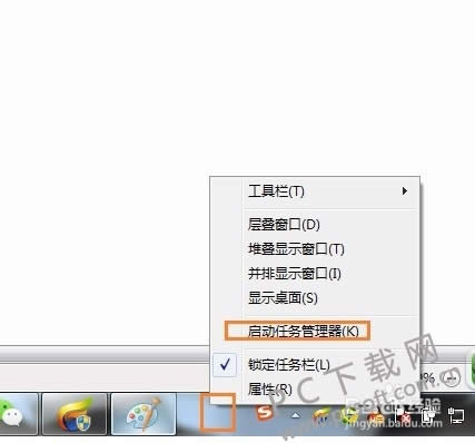 英雄联盟更新慢怎样办?