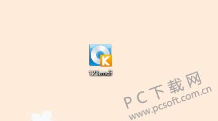 mdf文件用啥打开?