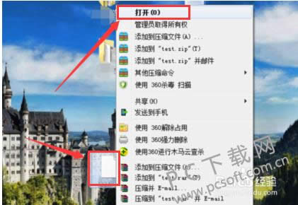 lol截图在啥地方一个文件夹?