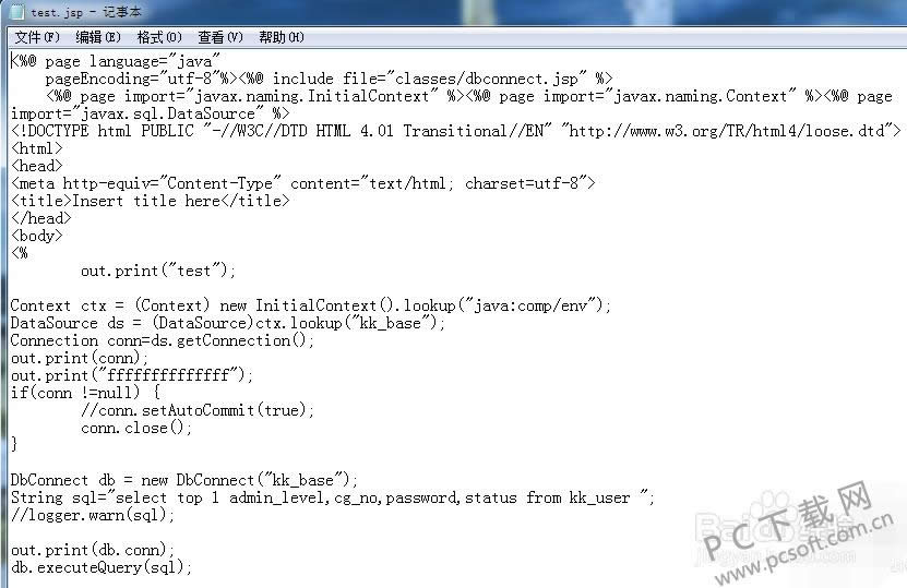 jsp文件怎样打开?