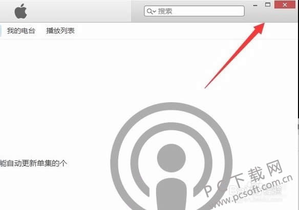 itunes无法连接到itunes store怎样办?