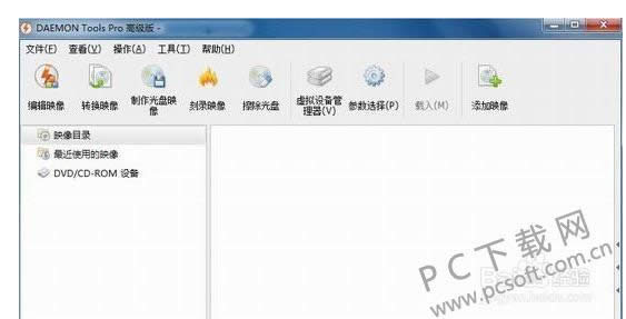 img文件怎样打开?
