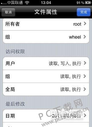 img文件怎样打开?