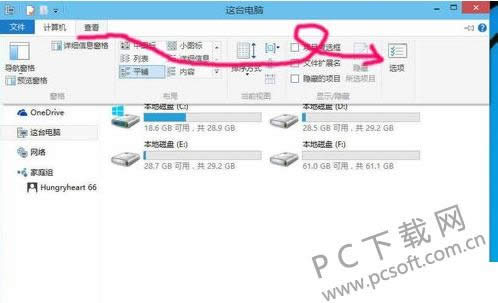 ������ʾ���������ļ���