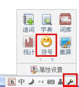 qq5�����뷨�����������ǣ�