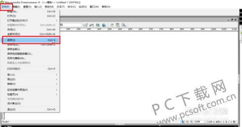 Dreamweaver8��������ģ�壿