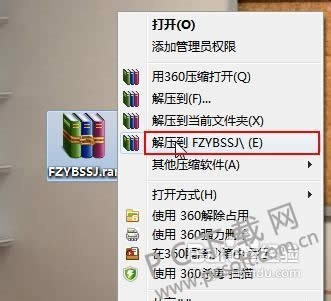 ��ΰ�װ���壿