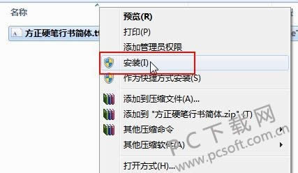 ��ΰ�װ���壿