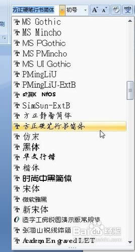 ��ΰ�װ���壿